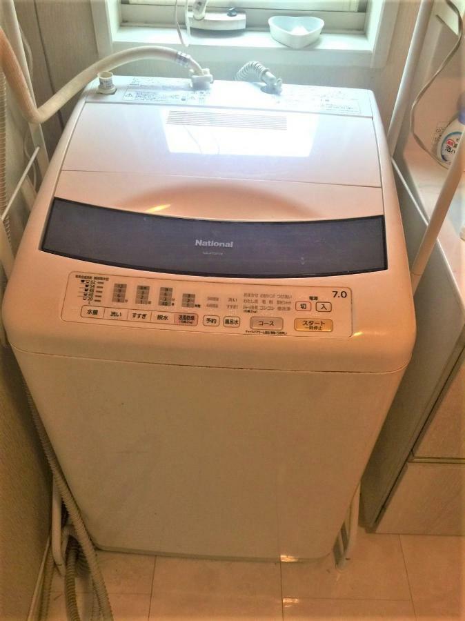 1日1組限定リニューアルオープン85平米の広々とした貸切のお部屋 Oyama (Tochigi) Dış mekan fotoğraf